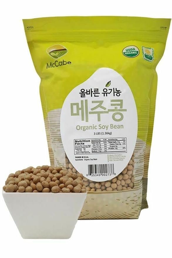2 McCabe Organic Soybeans - Whole Soy Beans Dry Organic | GMO-Free Organic Soy Bean | USDA and CCOF Organic Certified | Product of USA | 3 Lbs (48 oz)