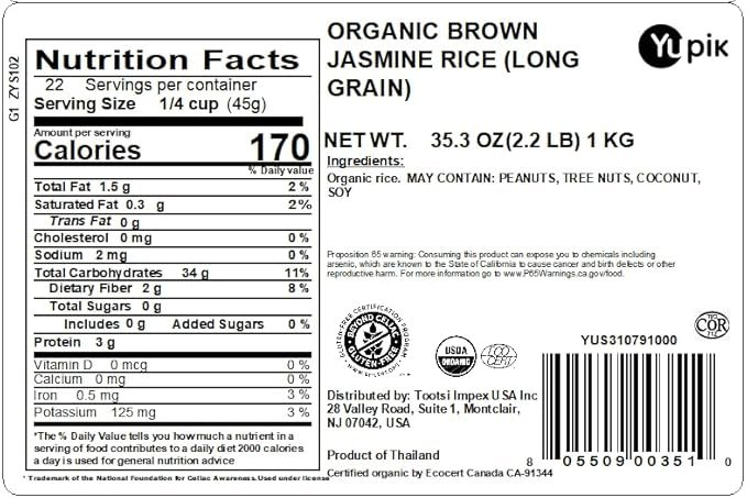 2 Yupik Rice, Organic Brown Long Grain Jasmine, 2.2 lb, Non-GMO, Vegan, Gluten-Free, Pack of 1