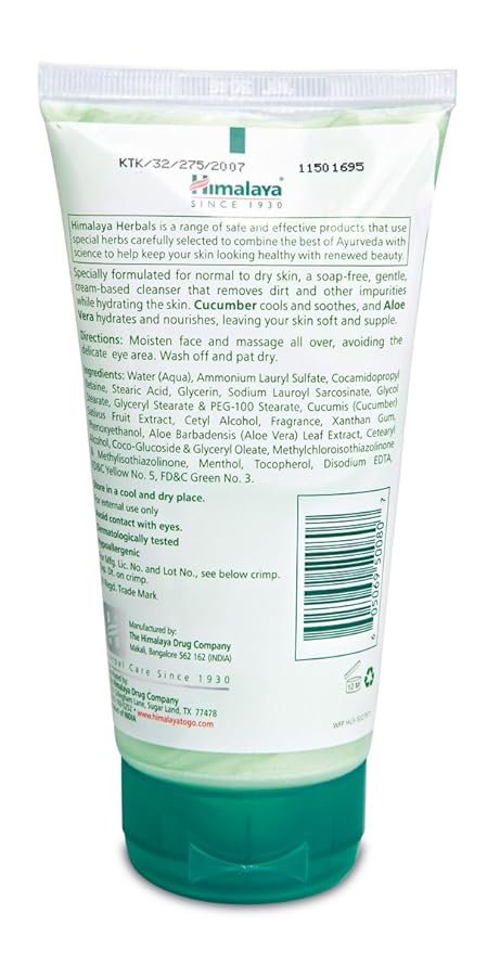 1 Himalaya Moisturizing Aloe Vera Face Wash for Smooth, Clean, Hydrated & Soft Skin, 5.07 oz