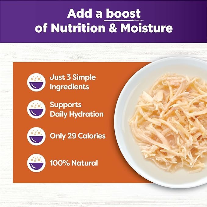 3 Wellness Bowl Boosters Wet Cat Topper, Shredded Chicken in Broth, 1.75 Ounce (Pack of 12)