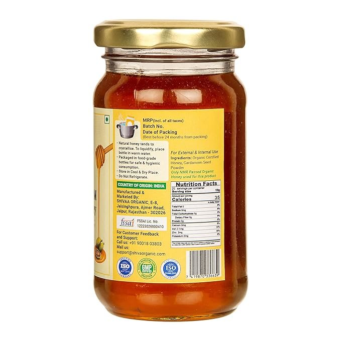 1 Shiva Organic Cardamom Infused Honey - 100% Natural and Pure Organic Honey - GMP Certified 8.81 Ounces (250g))