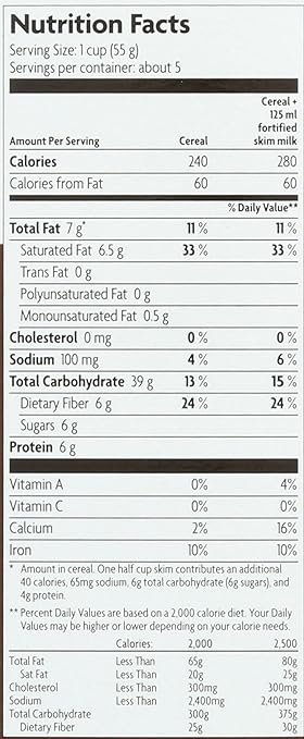 1 Organic 10 oz Cocoa Coconut Superflakes
