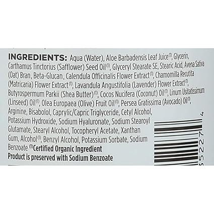 2 Avalon Organics Hand & Body Lotion, Aloe Unscented, 32 Oz