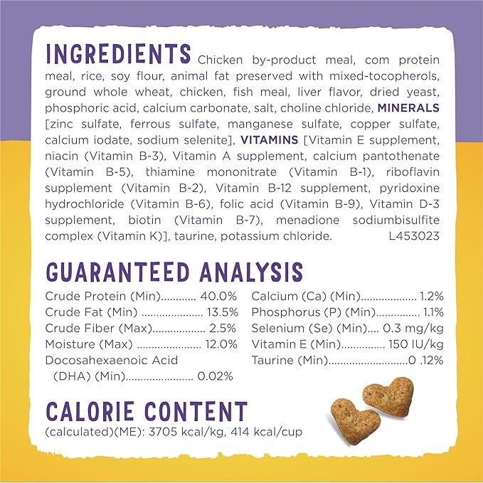 4 Purina Kitten Chow Kitten Food Healthy Development with Real Chicken Dry Kitten Food - 14 lb. Bag