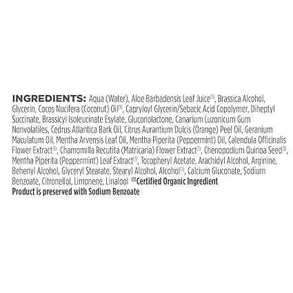 1 Avalon Organics Conditioner, Strengthening Peppermint, 11 Oz