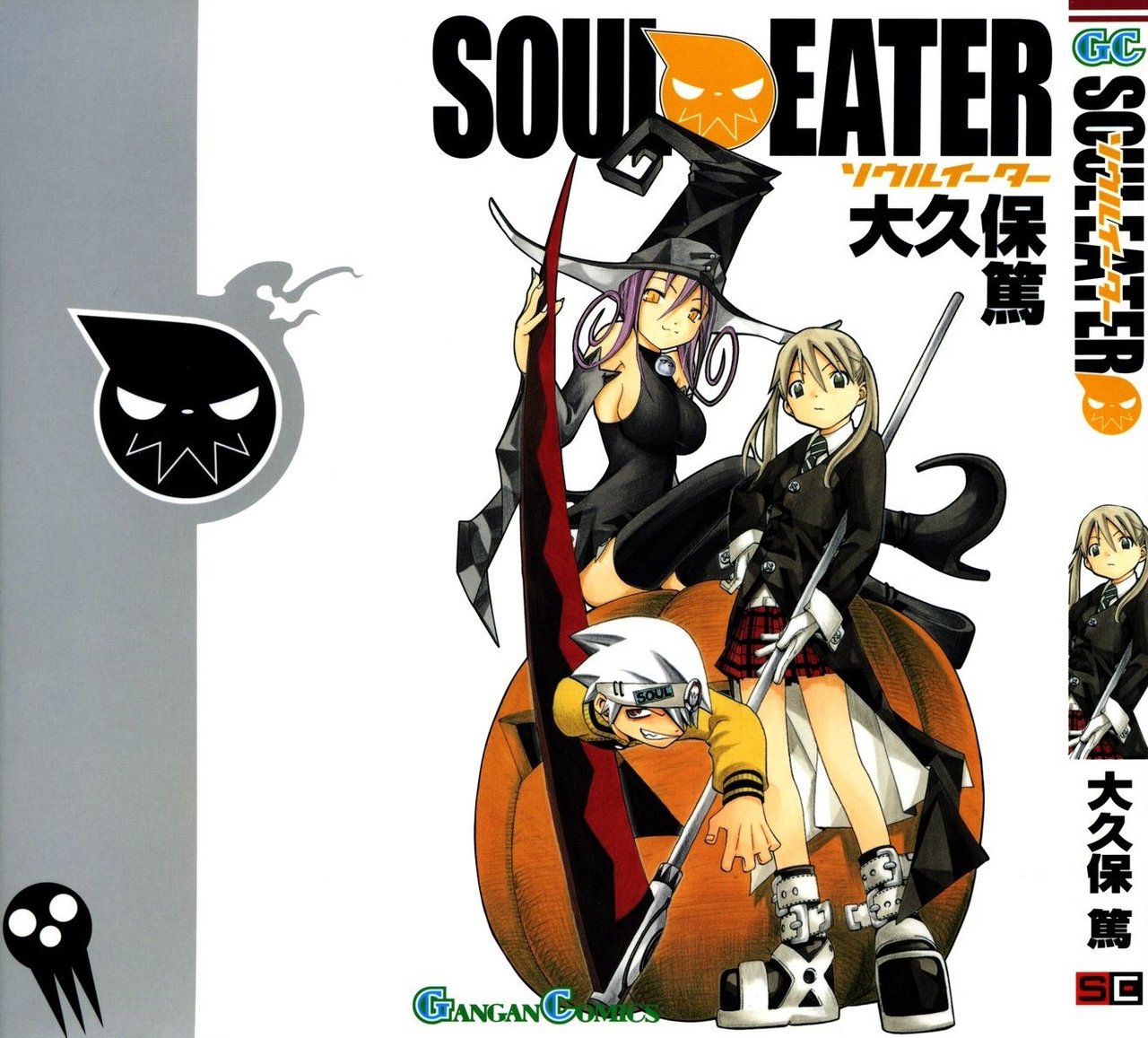 100+] Soul Eater Manga Wallpapers