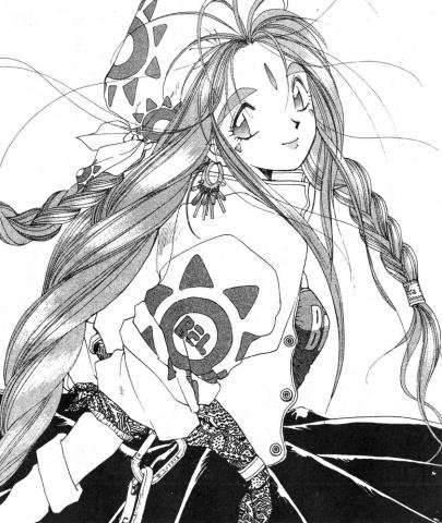 Oh My Goddess Mangascreenshot