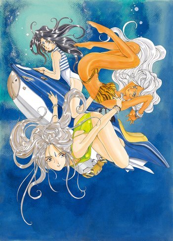 Ah My Goddess