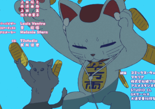 untitled.gif