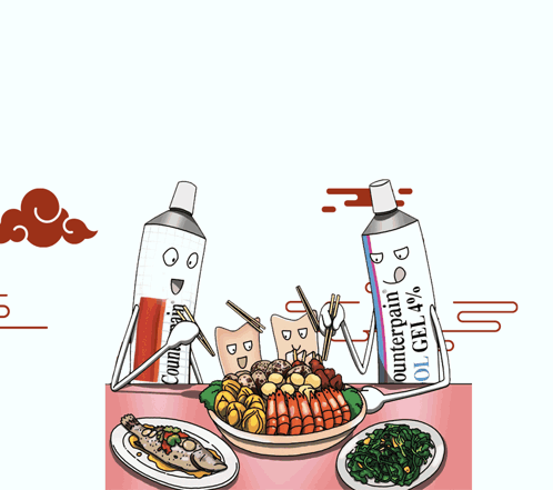 untitled.gif