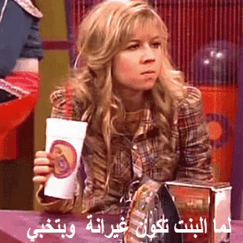 untitled.gif