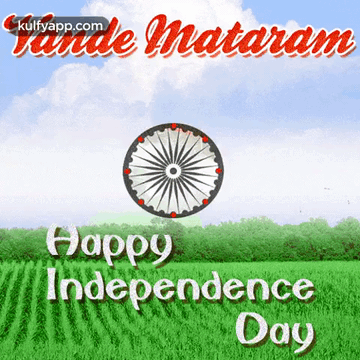 Bharat mata ki jai
