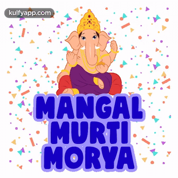 Ganapati Bappa Moriya