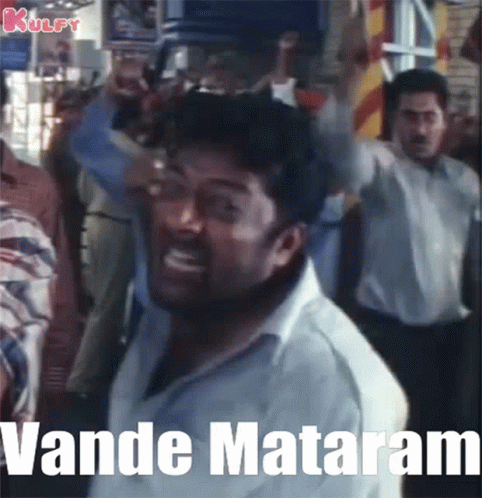 Vande Mataram
