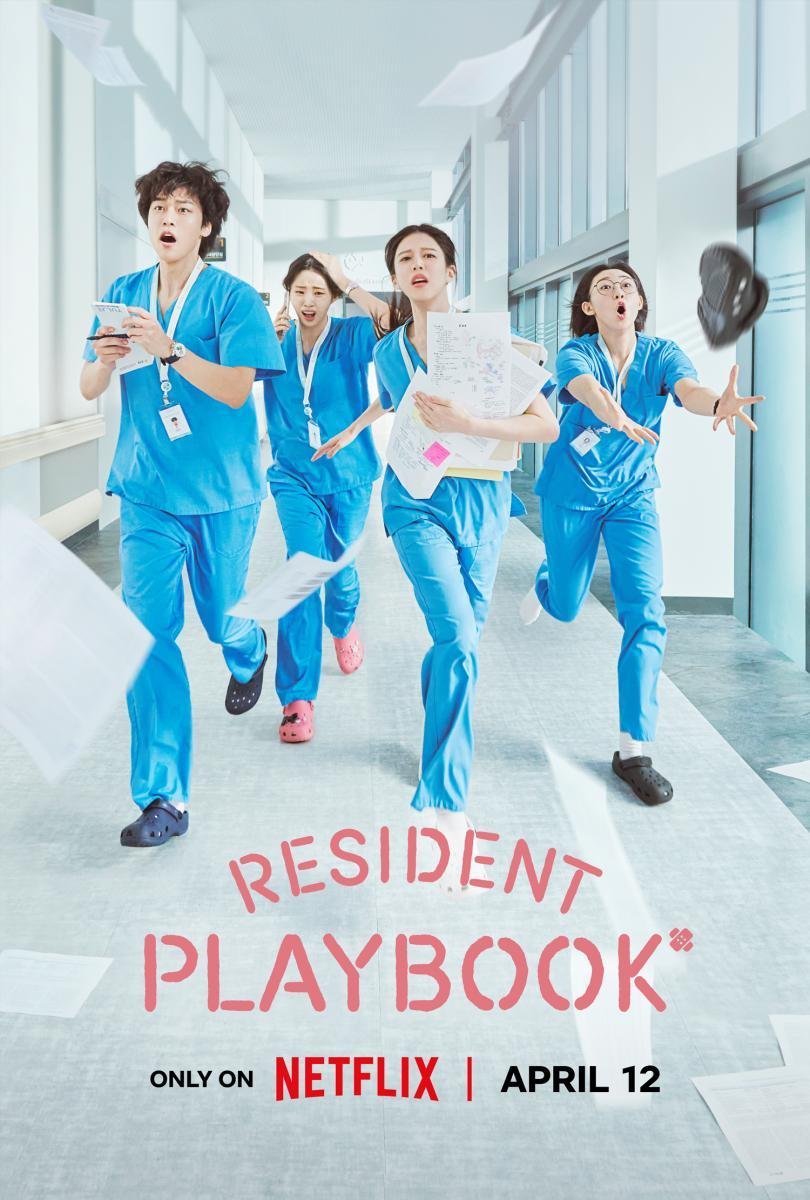 resident_playbook-378500927-large.jpg