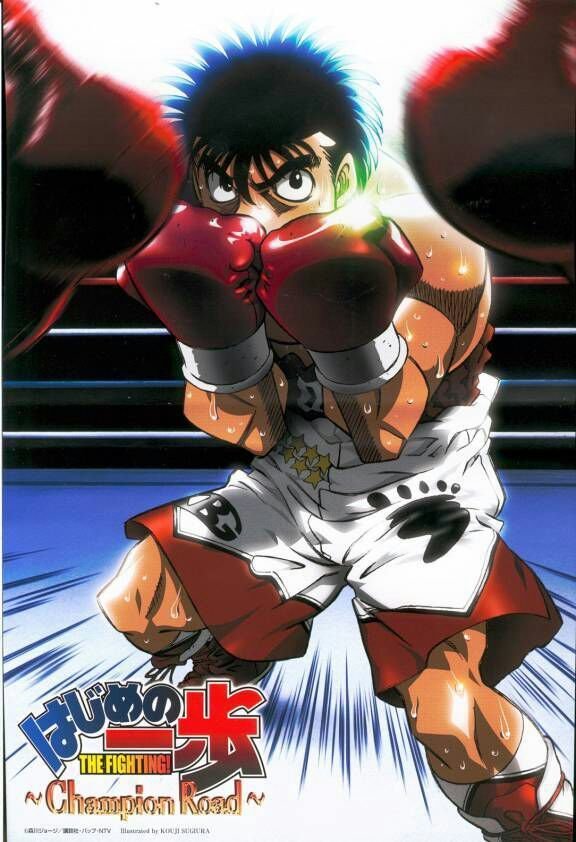 Por qué es tan importante que veas y leas Hajime no Ippo?