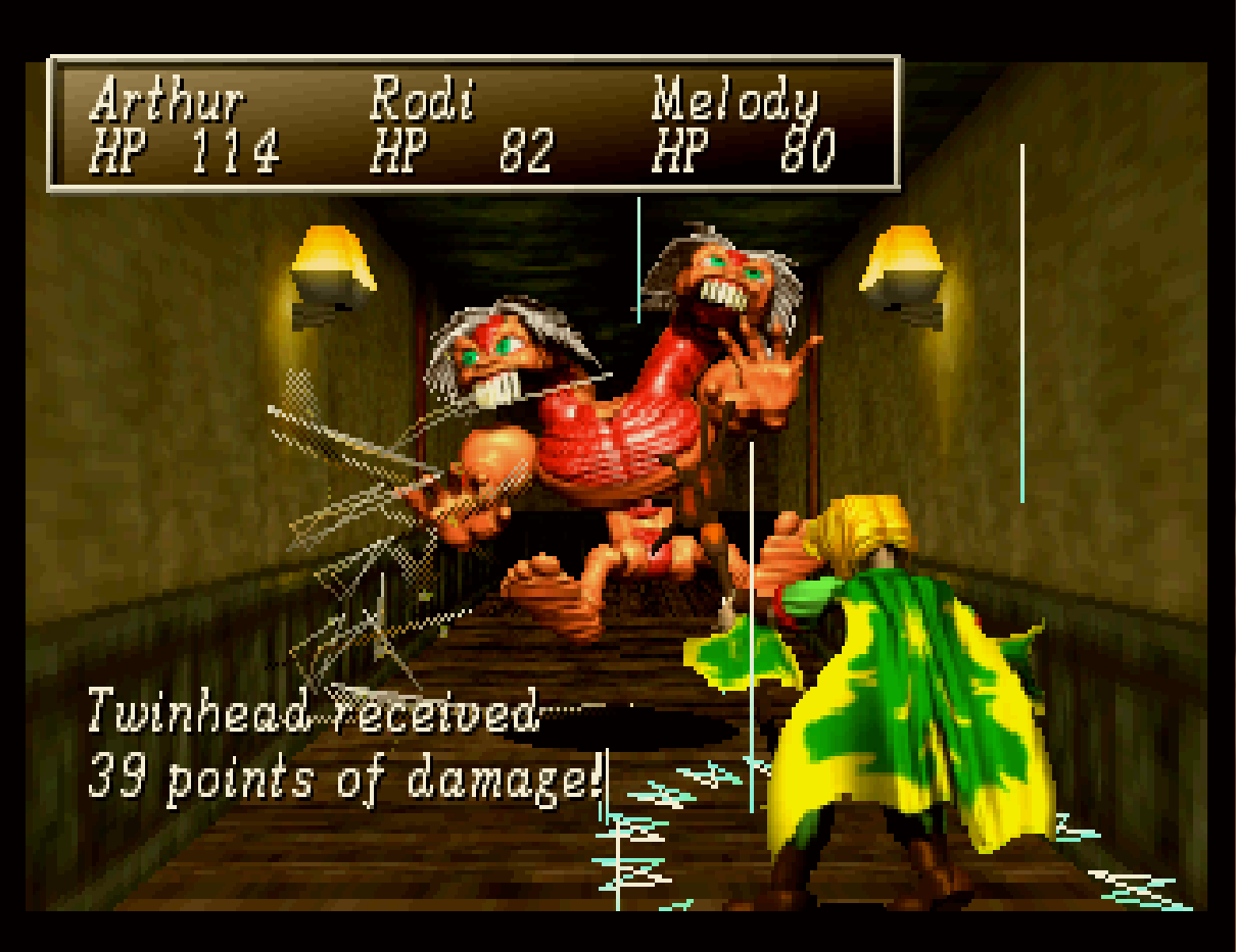 Retro Review - Shining The Holy Ark