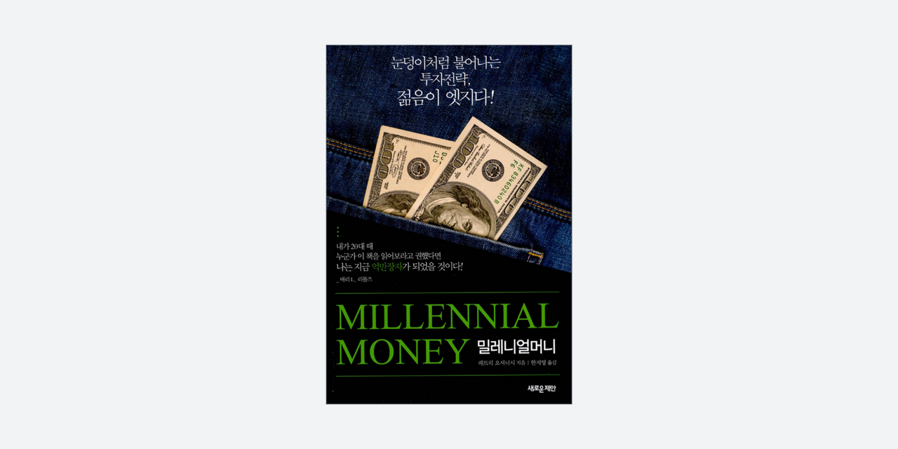 51BC3963-B582-4613-AB77-1EA072CAD1AD.png