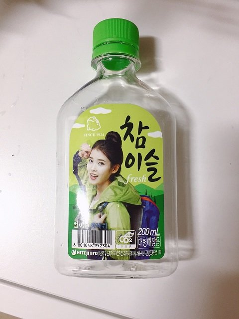 KakaoTalk_20180201_220629794.jpg