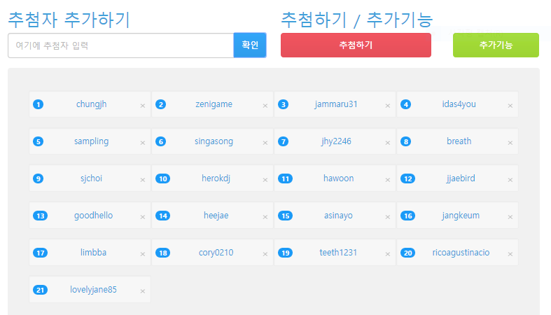 캡처.PNG