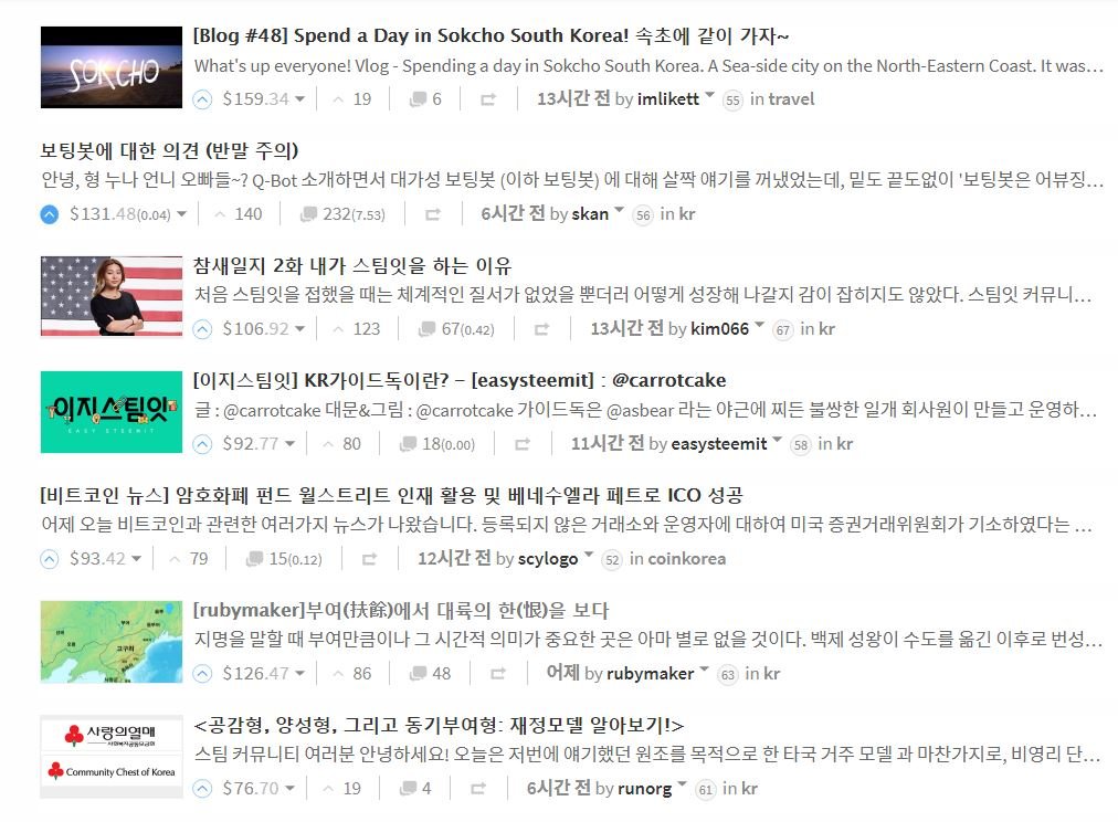 캡처.JPG
