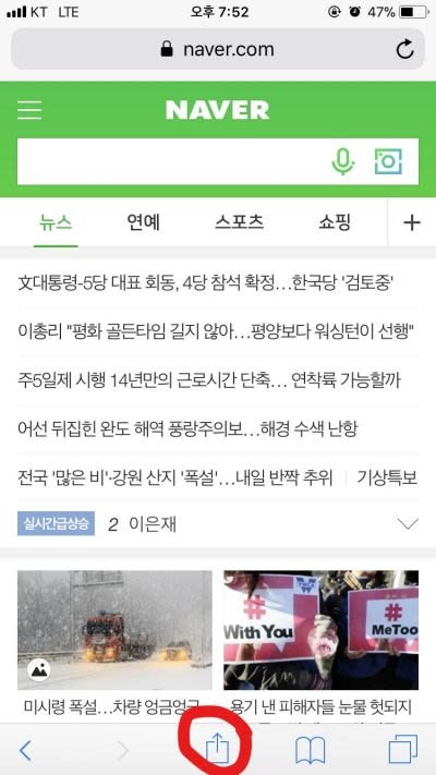 InkedKakaoTalk_Moim_6p6sKmmd3K8mZRydVmRWUYdH6RPmds_LI.jpg