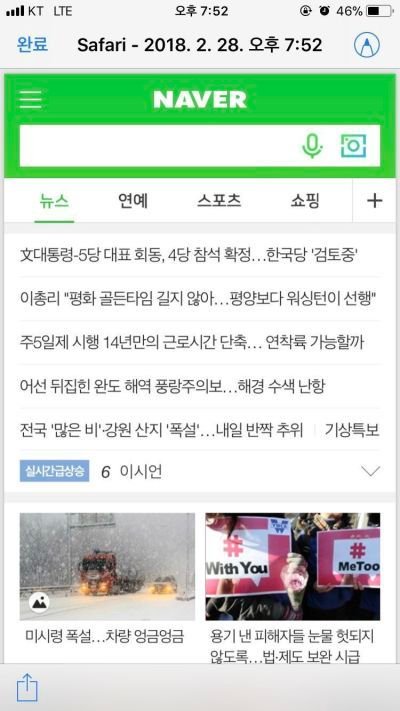 KakaoTalk_Moim_6p6sKmmd3K8mZRydVmRWUYdH6RSEOm.jpg