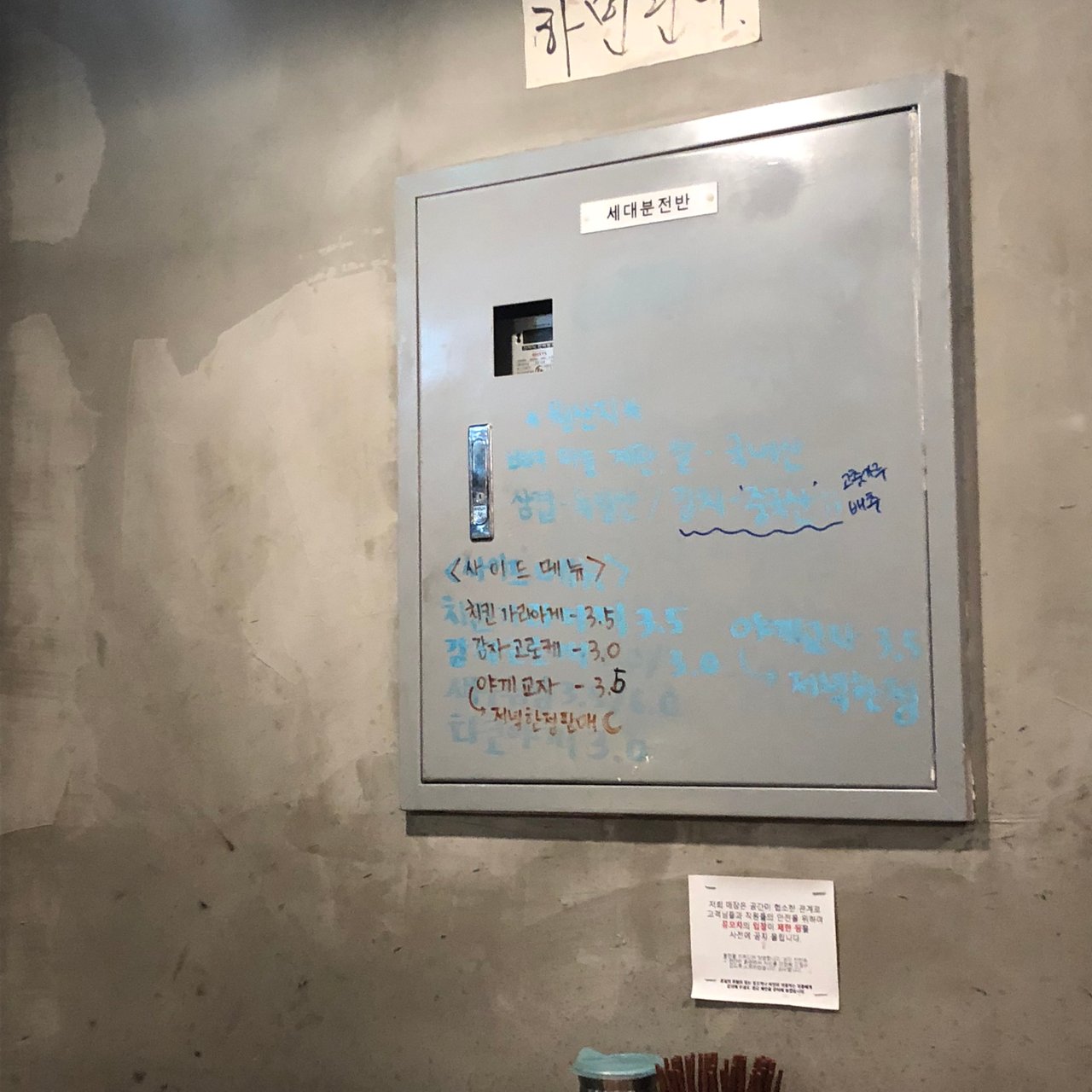 KakaoTalk_Moim_4SqCfUIuXkUtl0IBAQesR4kGpbNnNv.jpg
