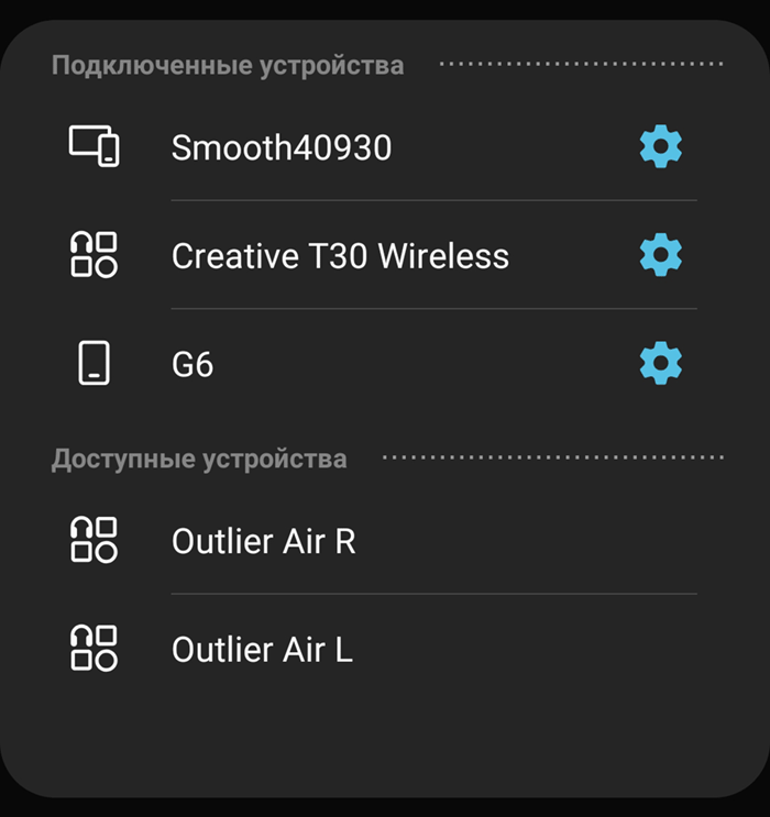 https://smartreality.ru/wp-content/uploads/2019/07/Creative-Outlier-Air-06.png