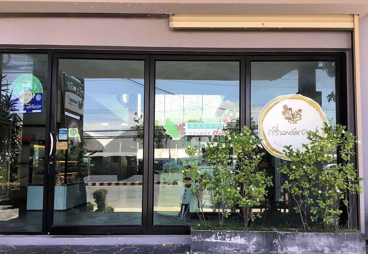 45581118_1962026347211907_3237541004785483776_n (2).jpg