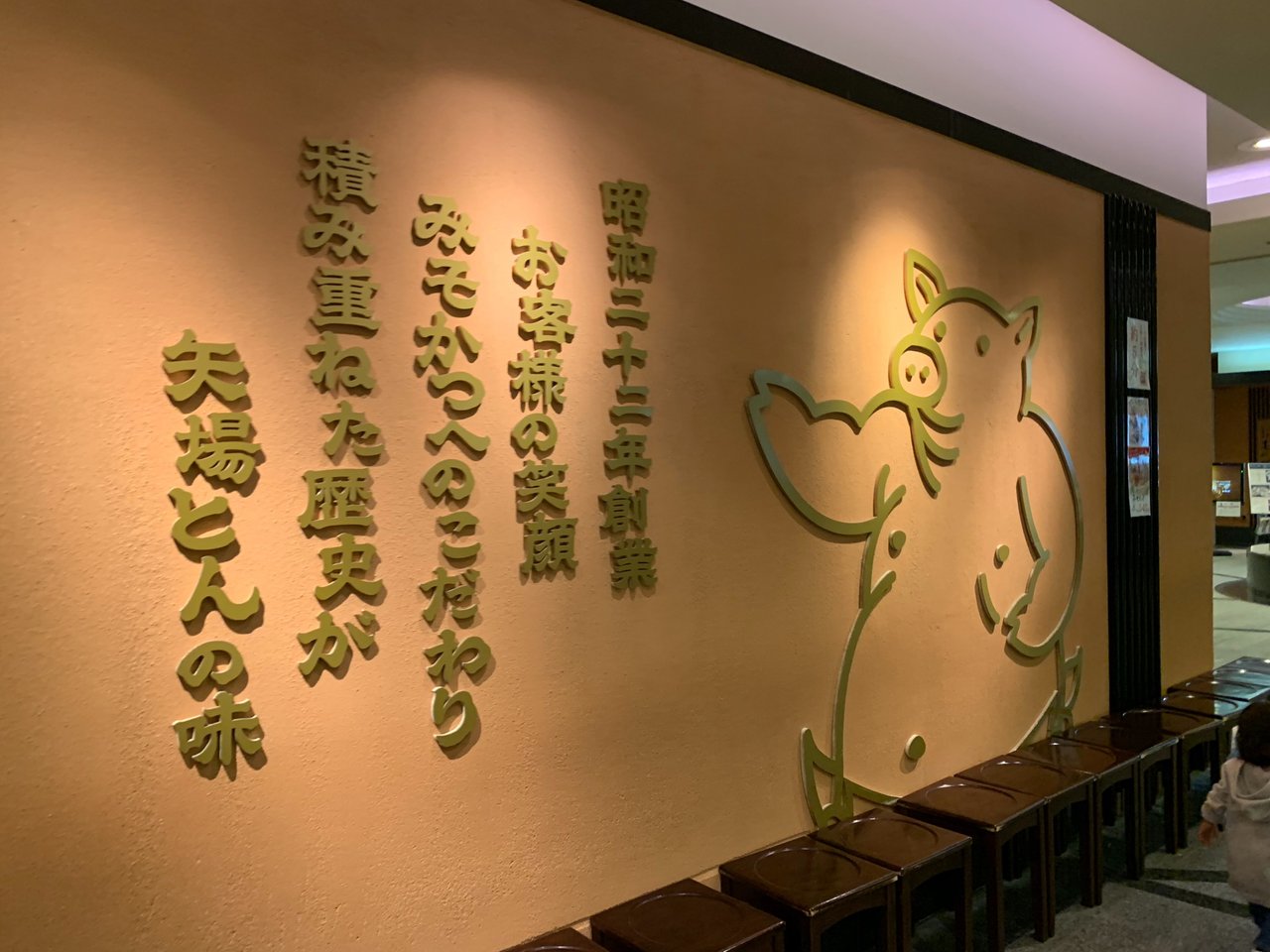 9BDE96D8-AC28-4158-897F-3EB7802F9492.jpeg