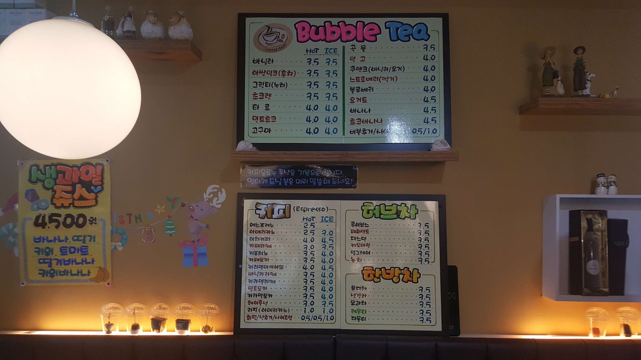 메뉴2.jpg