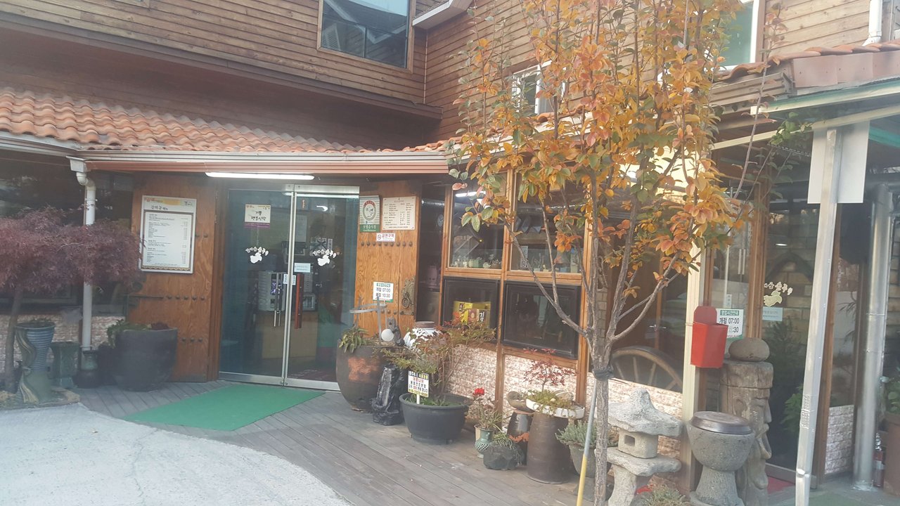 왼쪽 입구.jpg