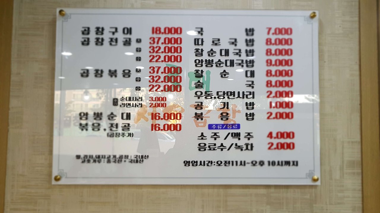 1542631293656.jpg
