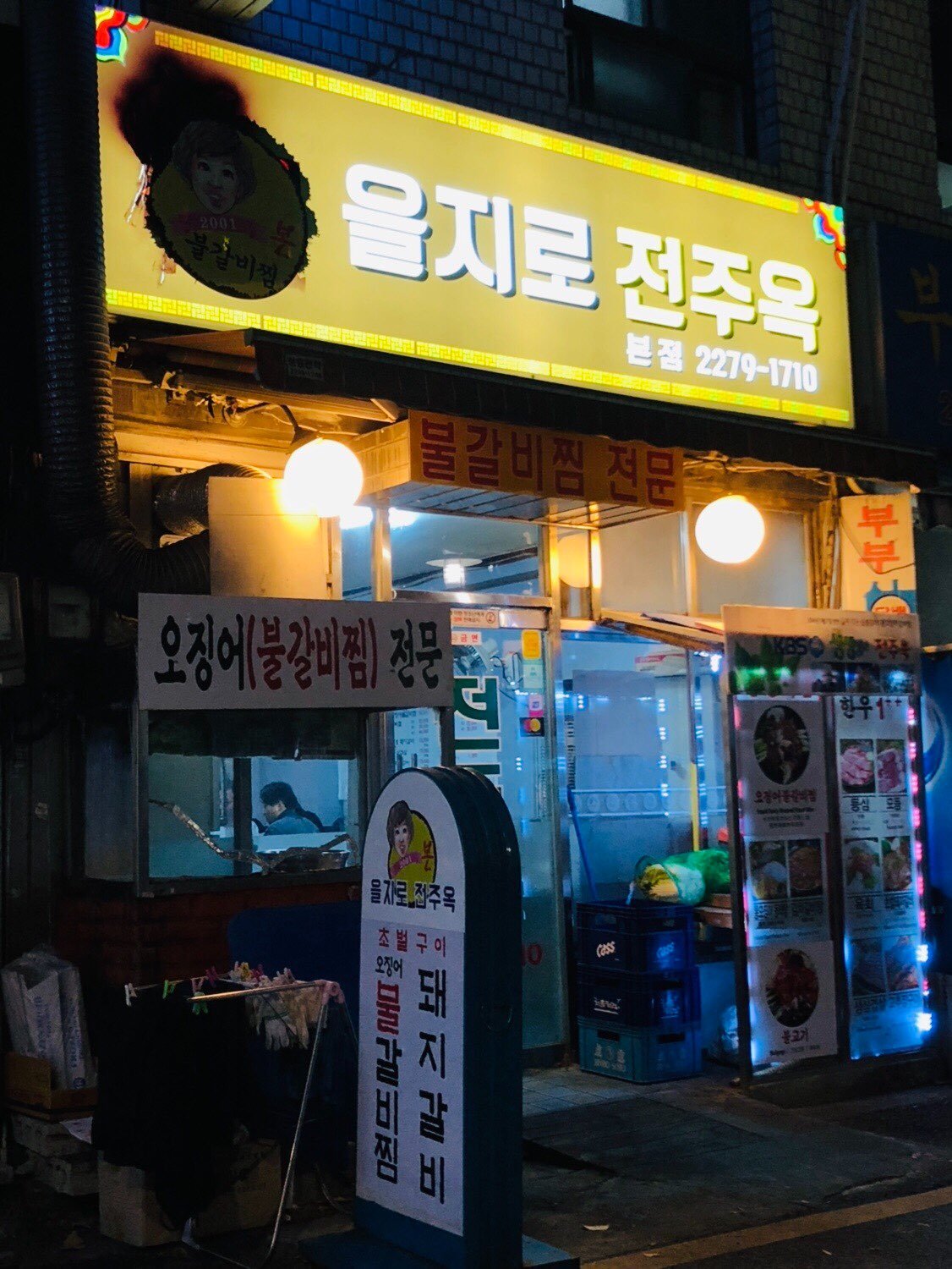 34CA27B0-0C0F-4C96-A731-661B8A73BFE0.jpeg