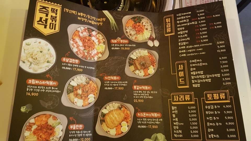 KakaoTalk_20181129_134135320.jpg