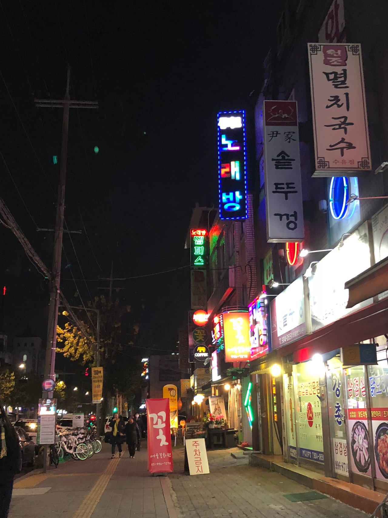 7D890746-9777-4BEA-A9BB-500683AFEF7D.jpeg