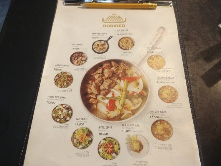 KakaoTalk_20180617_003537106.jpg