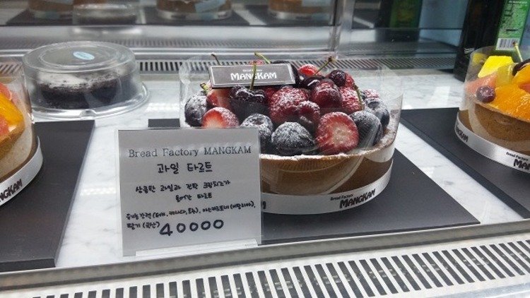 20180607_165739.jpg