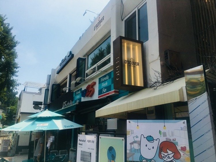 밖에서 간판.jpg