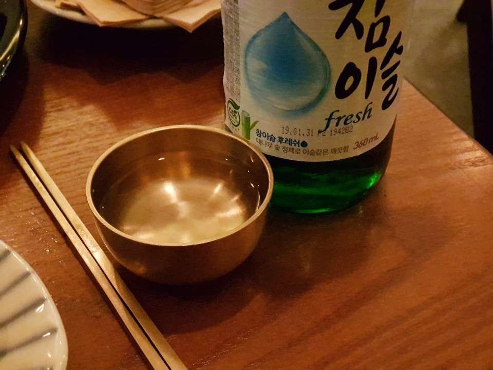 KakaoTalk_20190217_082600971.jpg