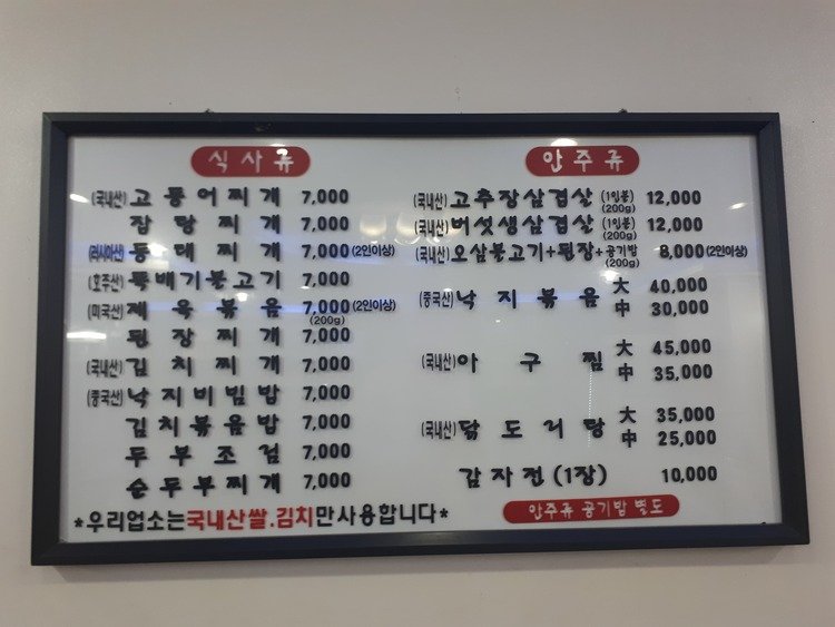 20180615_121218.jpg
