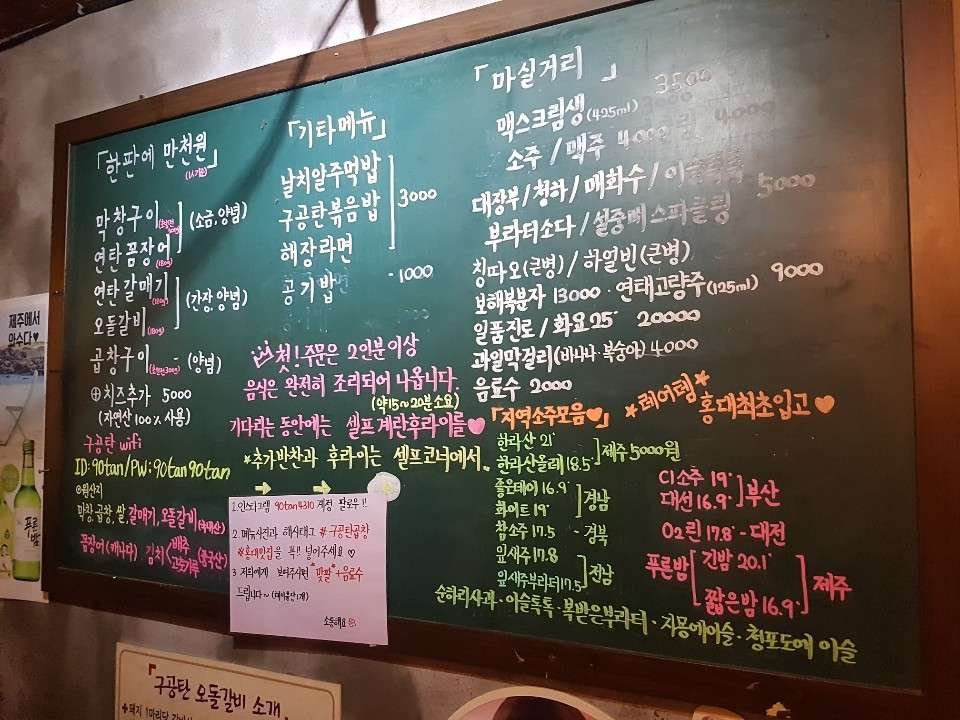 KakaoTalk_20190227_173025580_01.jpg