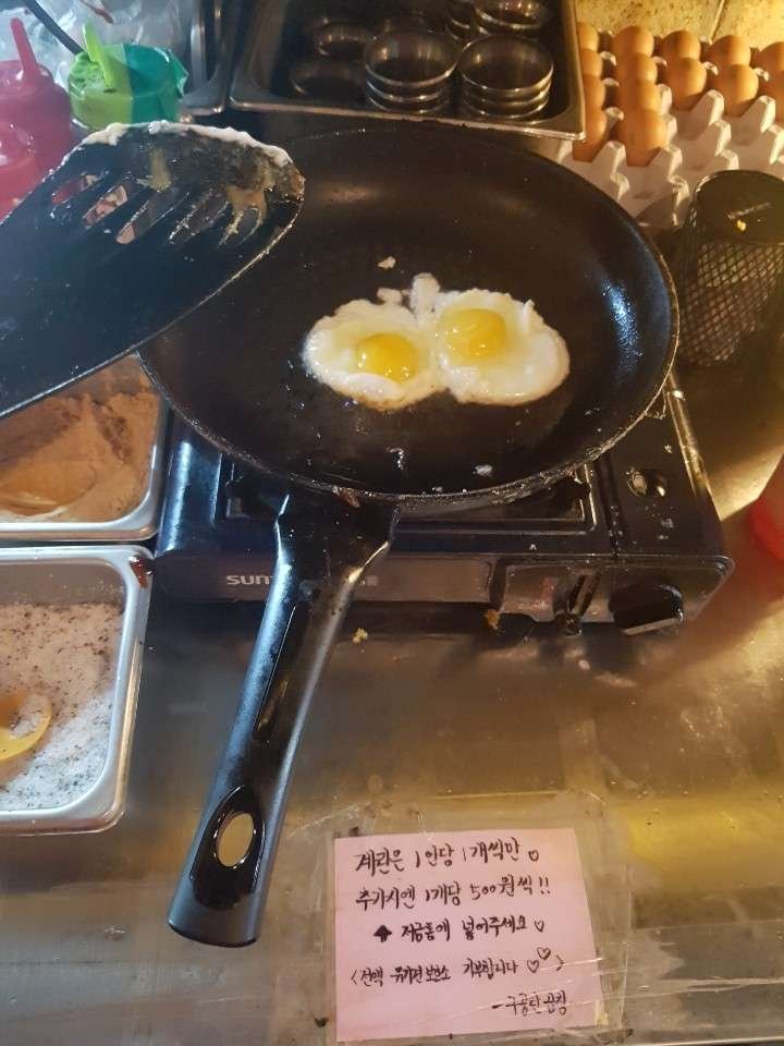 KakaoTalk_20190227_173025580_06.jpg