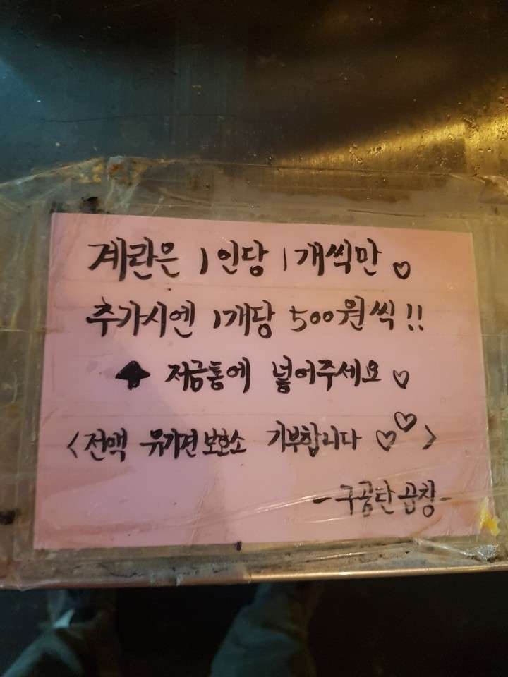 KakaoTalk_20190227_173025580_05.jpg