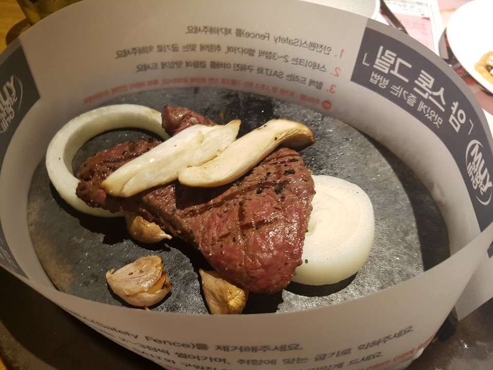 KakaoTalk_20190310_130713935_01.jpg