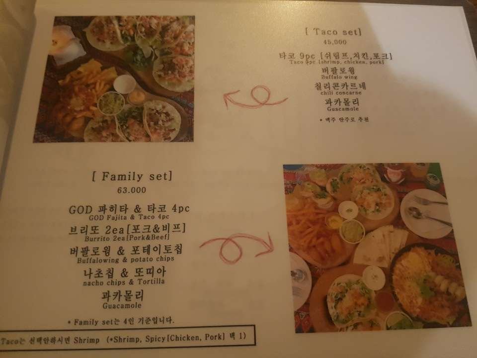 KakaoTalk_20190227_235559948_08.jpg