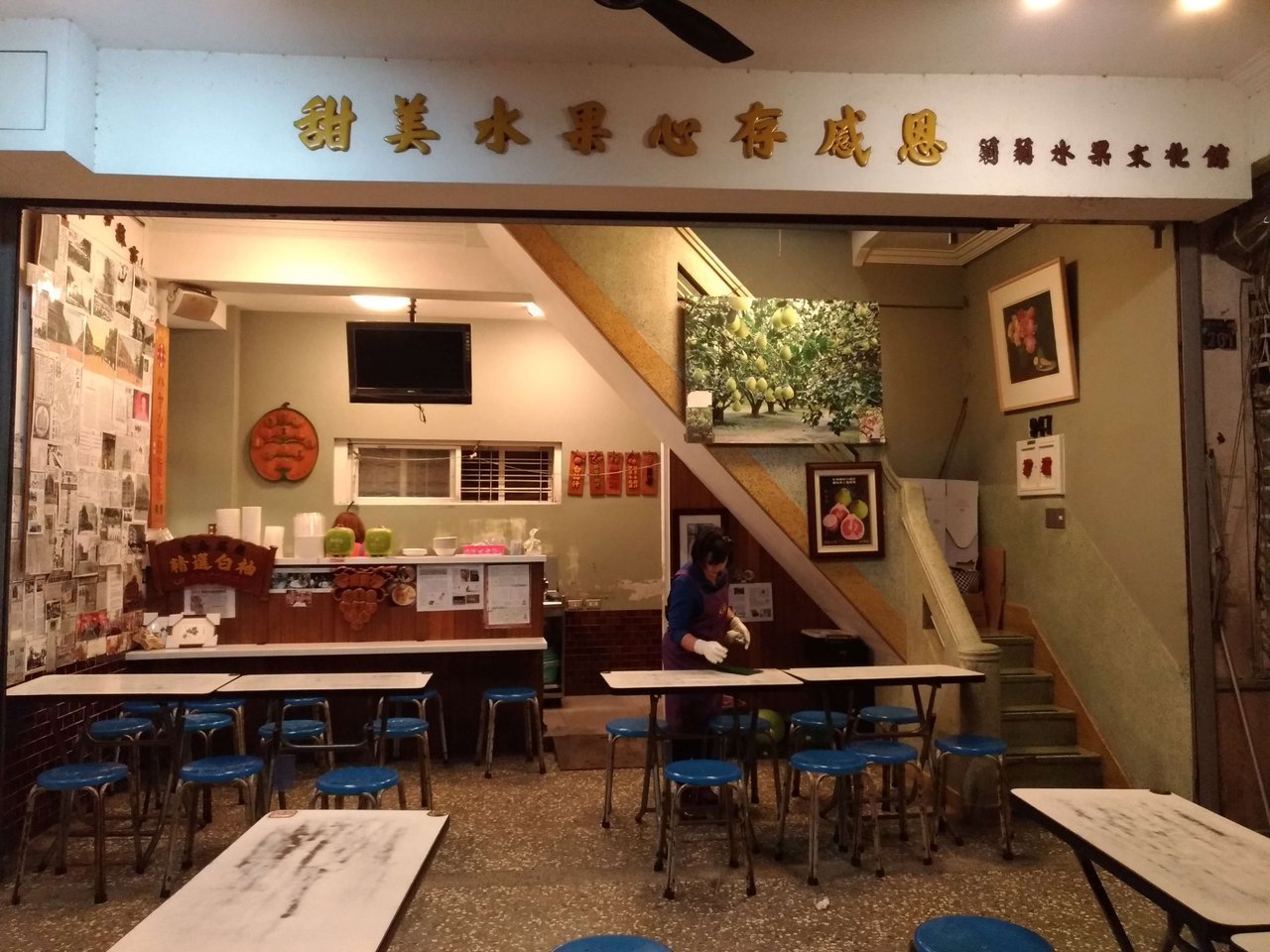 Photo from 2019-03-12 22-06-51.jpg