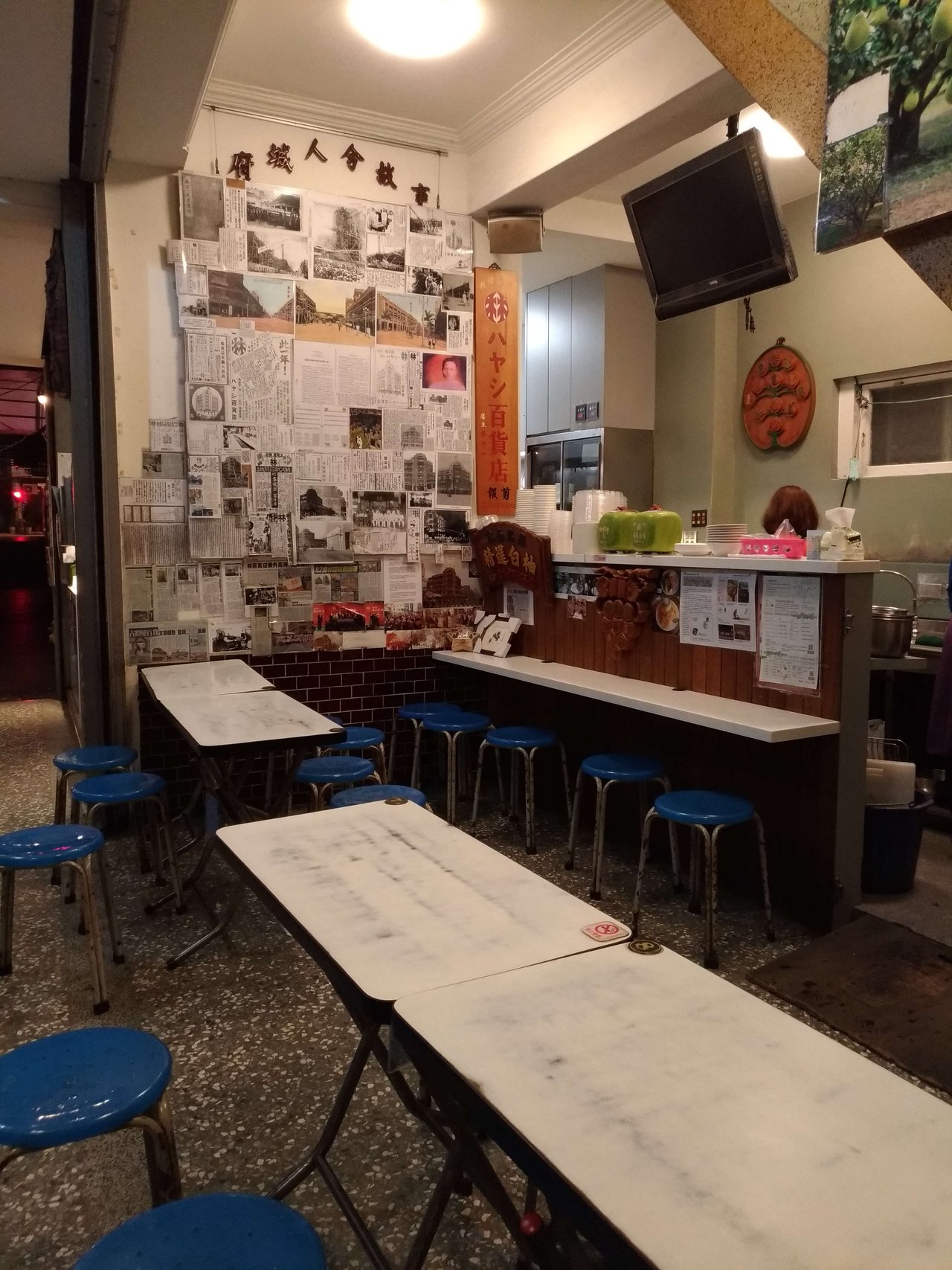 Photo from 2019-03-12 22-06-13.jpg