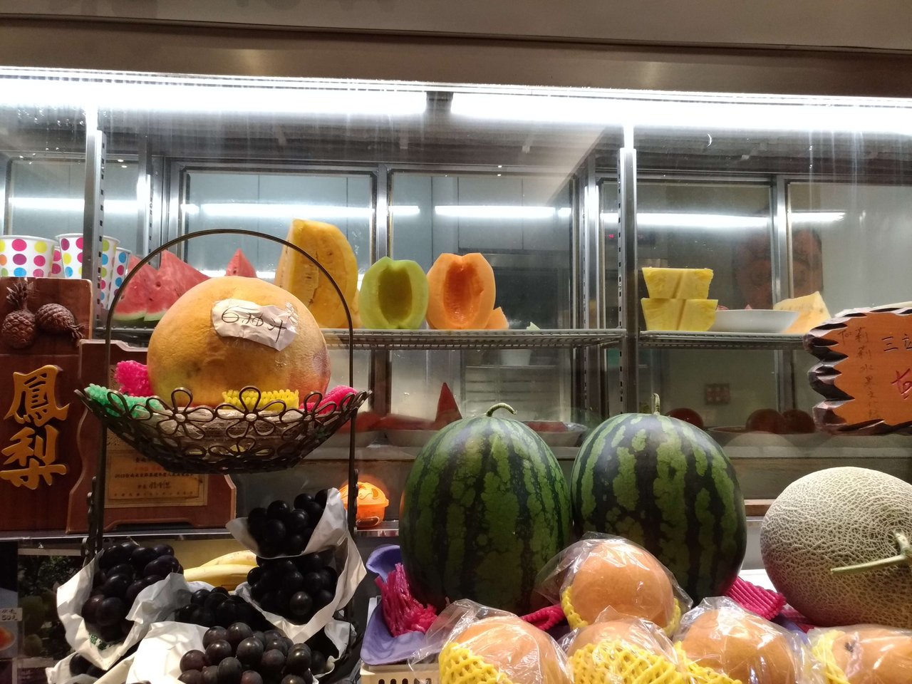 Photo from 2019-03-12 22-08-26.jpg